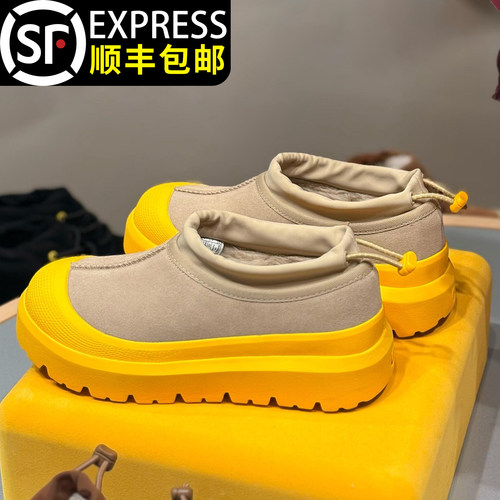 塔斯曼彩壳雪地靴男女款