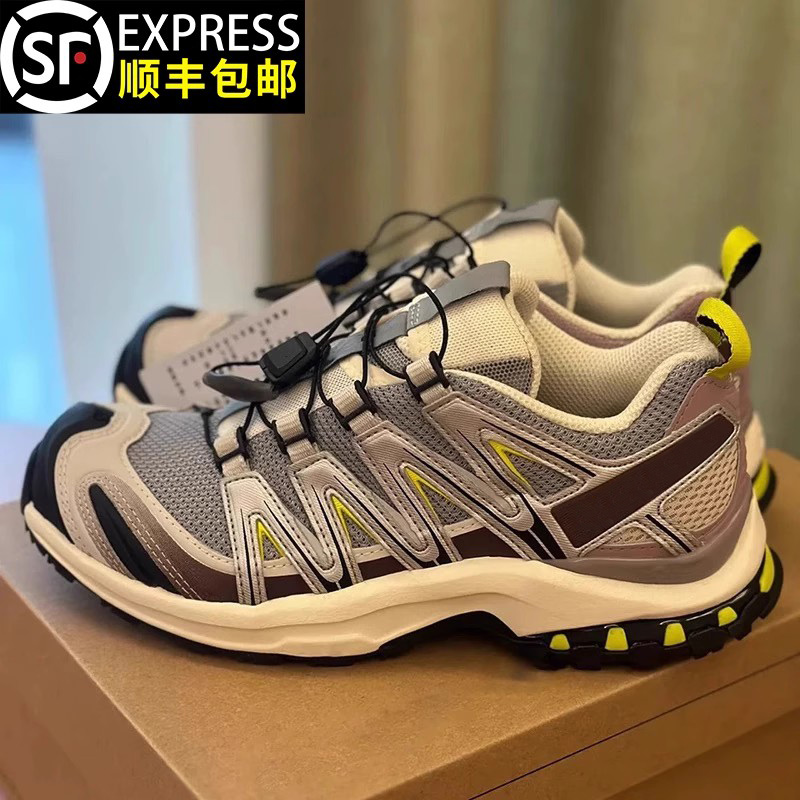 专柜正品XAPRO3D户外徒步登山鞋