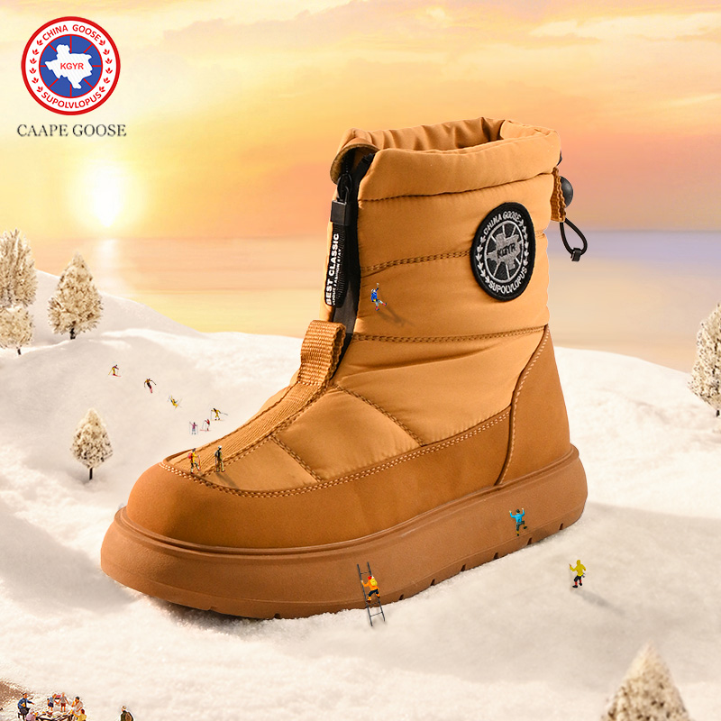 加拿大户外刂大鹅雪地靴男女鞋