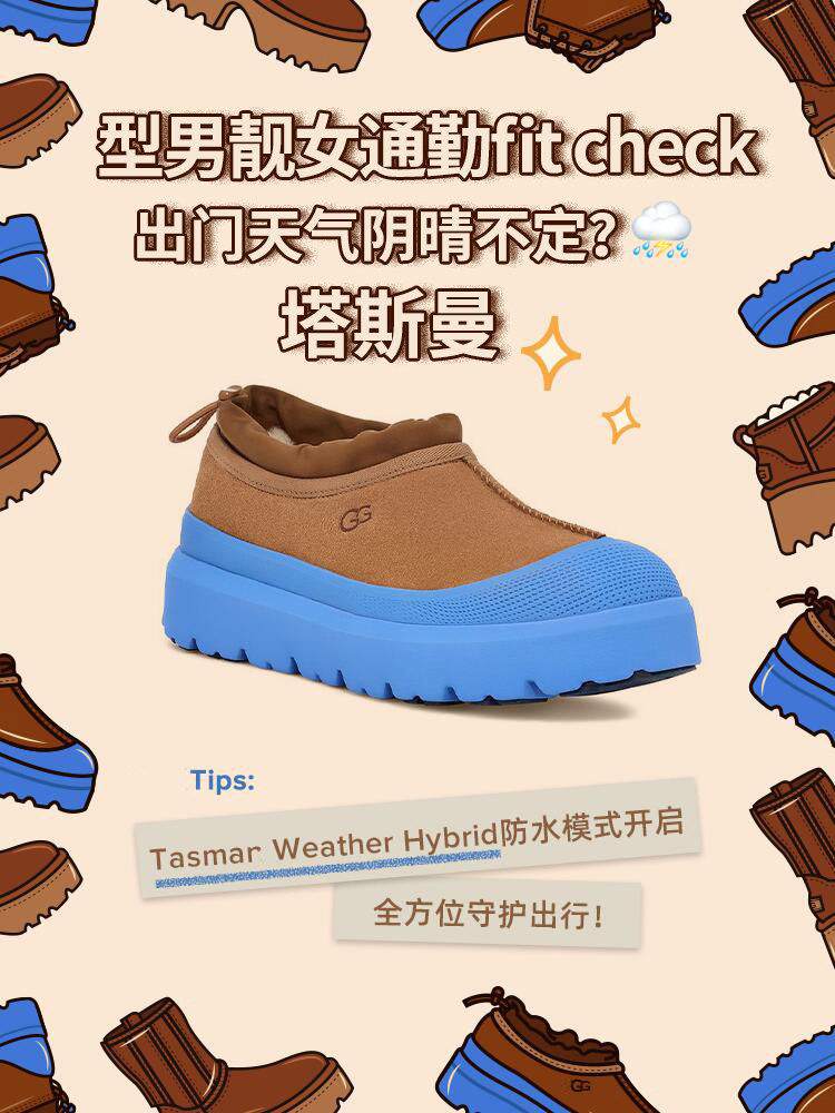 WANG CHUQIN의 같은 스타일 블루 태즈만 스노우 부츠 겨울 양가죽 모피 원피스 플러스 벨벳 두꺼운 방수 및 따뜻한 면화