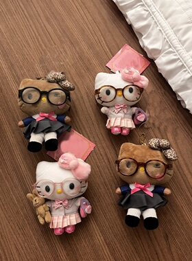 黑皮JK制服学生kitty猫挂件包包书包挂饰公仔可爱毛绒玩偶少女心
