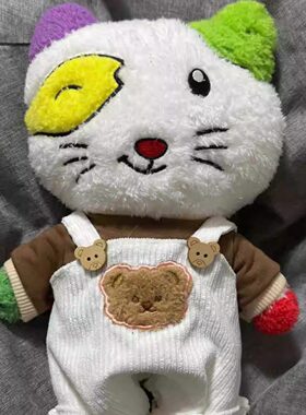 小怪玩偶大耳朵图图小怪猫咪玩偶