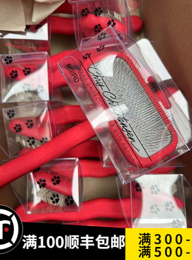 美国进口克莉丝汀森克家永备针梳大中小号现货