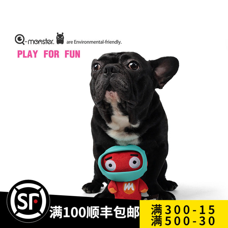 有点好玩的玩具MELLO头盔保护发声玩具法斗贵宾互动陪伴玩具