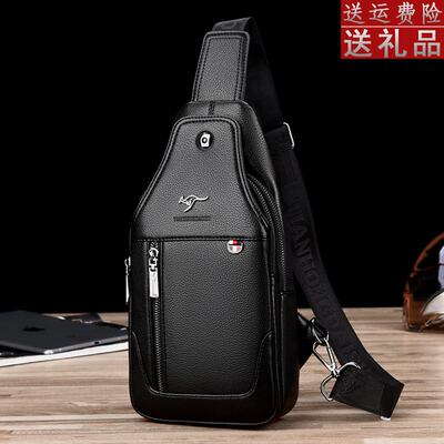 男士胸包斜挎包真皮男大容量单肩包休闲斜肩包防水胸前背包后挂包