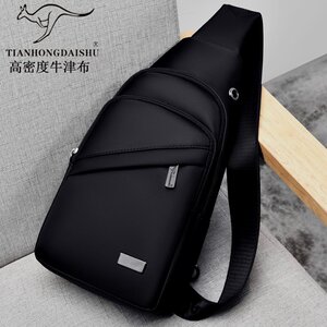 帅桐袋鼠正品胸包2023新款牛津布包包大容量商务防水单肩斜挎背包