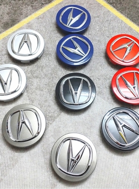 讴歌RSX/CL轮毂盖ACURA轮胎中心盖MDX阿库拉TSX轮胎中心盖TL标志