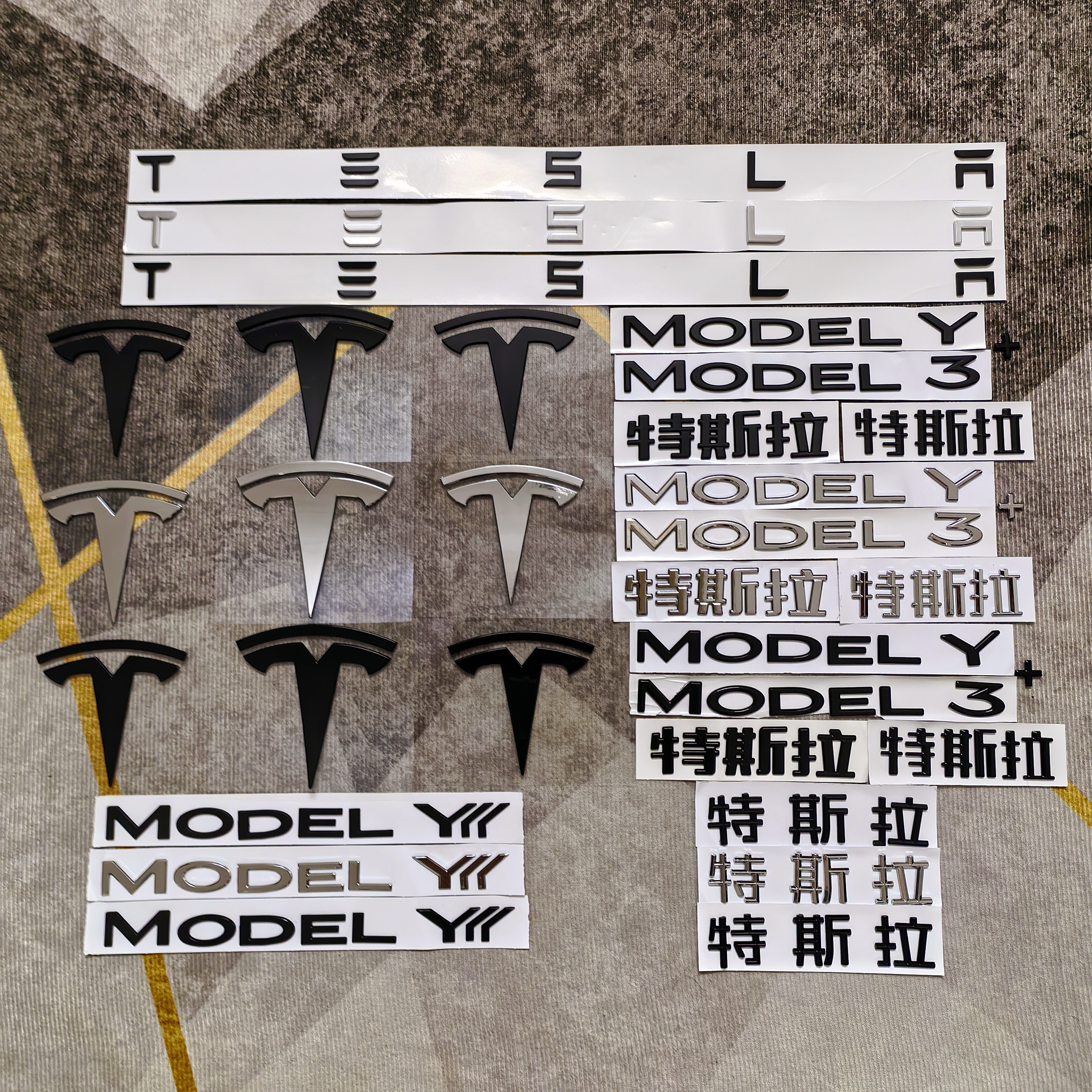 特斯拉焕新Model3亮黑车标modelY亮黑车标前后车标贴续航十号贴标