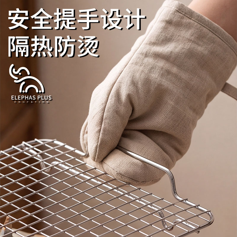 【现货紧俏】沥油架沥水烧烤网图片