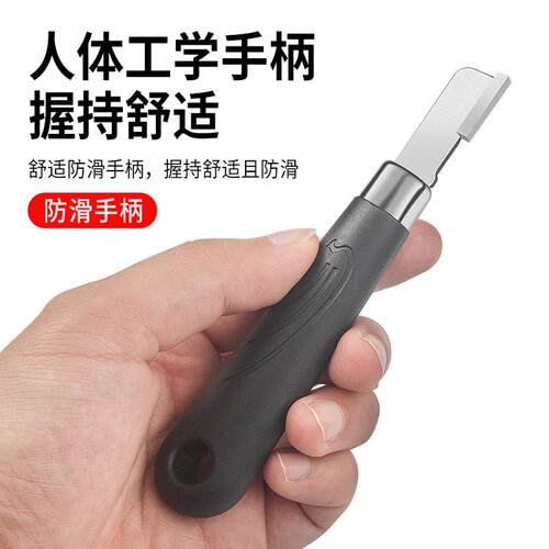 德国精钢耐用磨刀器快速磨刃器