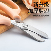 TUPI SK5花剪园艺剪刀修枝剪刀剪树枝专用剪刀果树剪枝专用剪刀