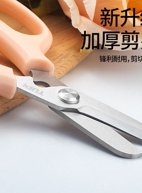 TUPI-SK5花剪花卉枝嫁接园艺剪果树剪枝专用剪刀剪树枝专用剪刀