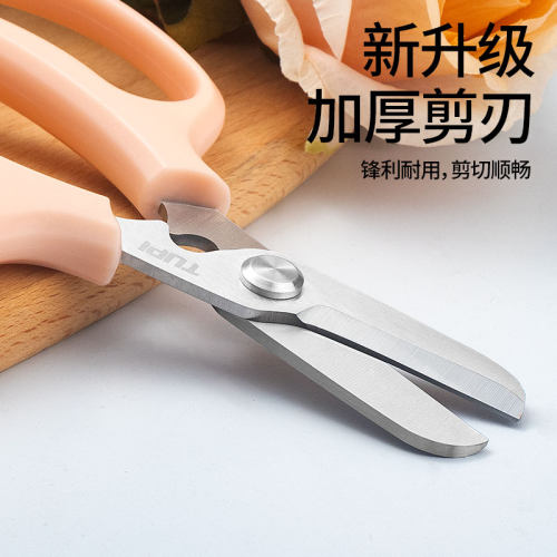 惊喜园艺专属|剩余人数68/500