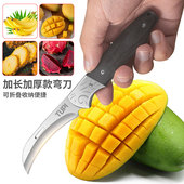 高硬度多功能加长加厚水果刀折叠便携多用刀可折叠收纳厨房小刀