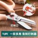 TUPI SK5花店花剪园林专用工具剪树枝专用剪刀果树剪枝专用剪刀
