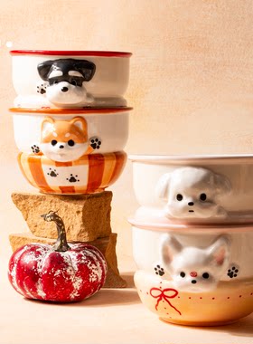 CONGSTUDIO陶瓷可爱小狗餐碗