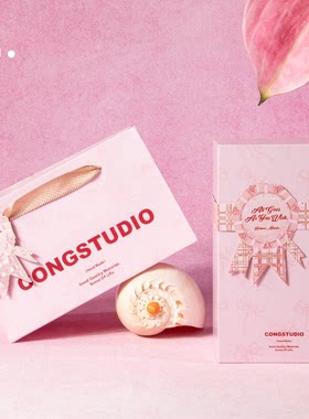 CONGSTUDIO蝴蝶结礼盒空盒送礼