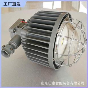 煤矿用防爆照明灯使用方便隔爆型LED巷道灯厂家直供40W矿用巷道灯