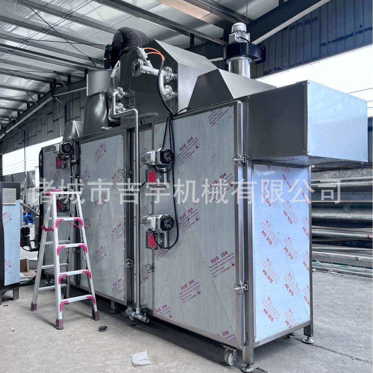 红枣脱水干燥线 新疆大枣连续烘干线鲜 鲜枣清洗沥水烘干流水线