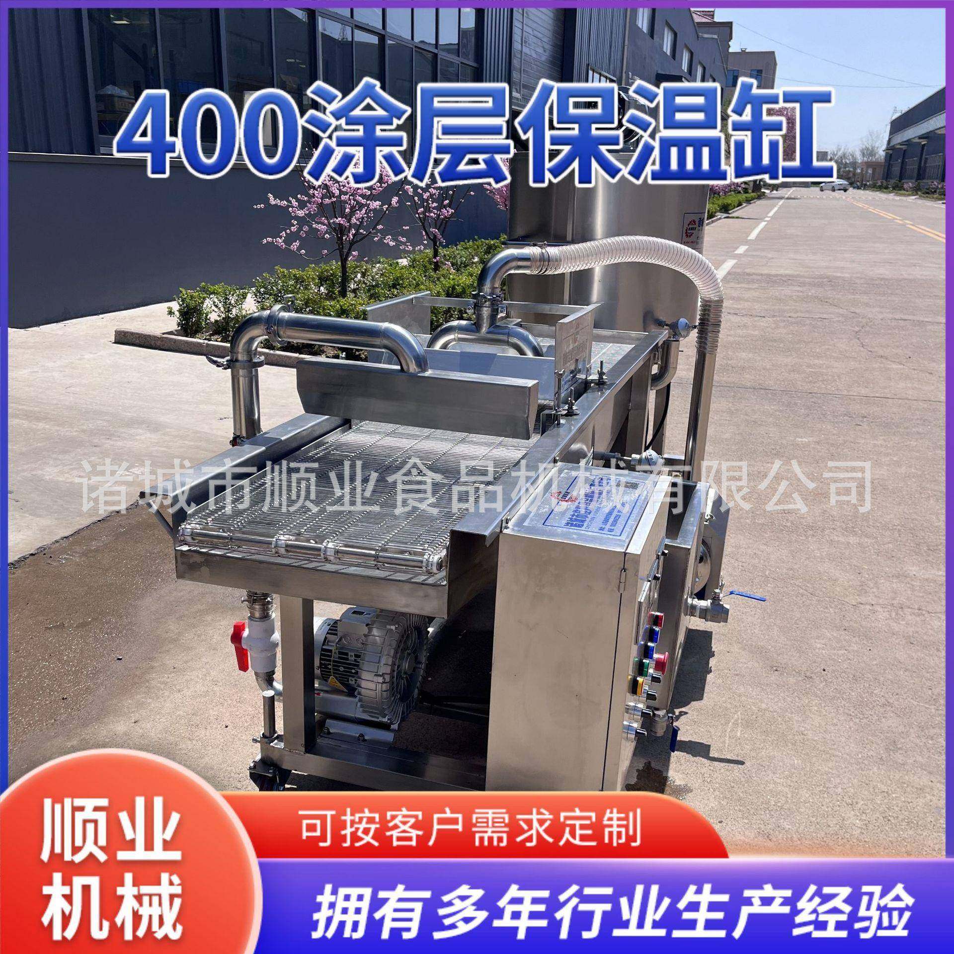 提拉米苏裹可可脂设备 巧克力派淋面机保温桶一体化设备 甜品加工,清洗/食品/商业设备,休闲食品加工设备,淘宝优惠券,粉丝福利购,淘宝优惠卷