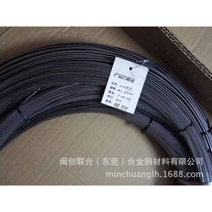 耐低温镍钛记忆合金线 超弹性镍钛合金记忆线 玩具天线记忆线