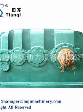 淄博 ZFY系列硬齿面减速机 ZFY630减速机 ZFY500