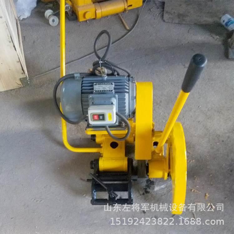 GJD-4电动锯轨机4KW 电动钢轨锯轨机厂家 手扶钢轨切割机