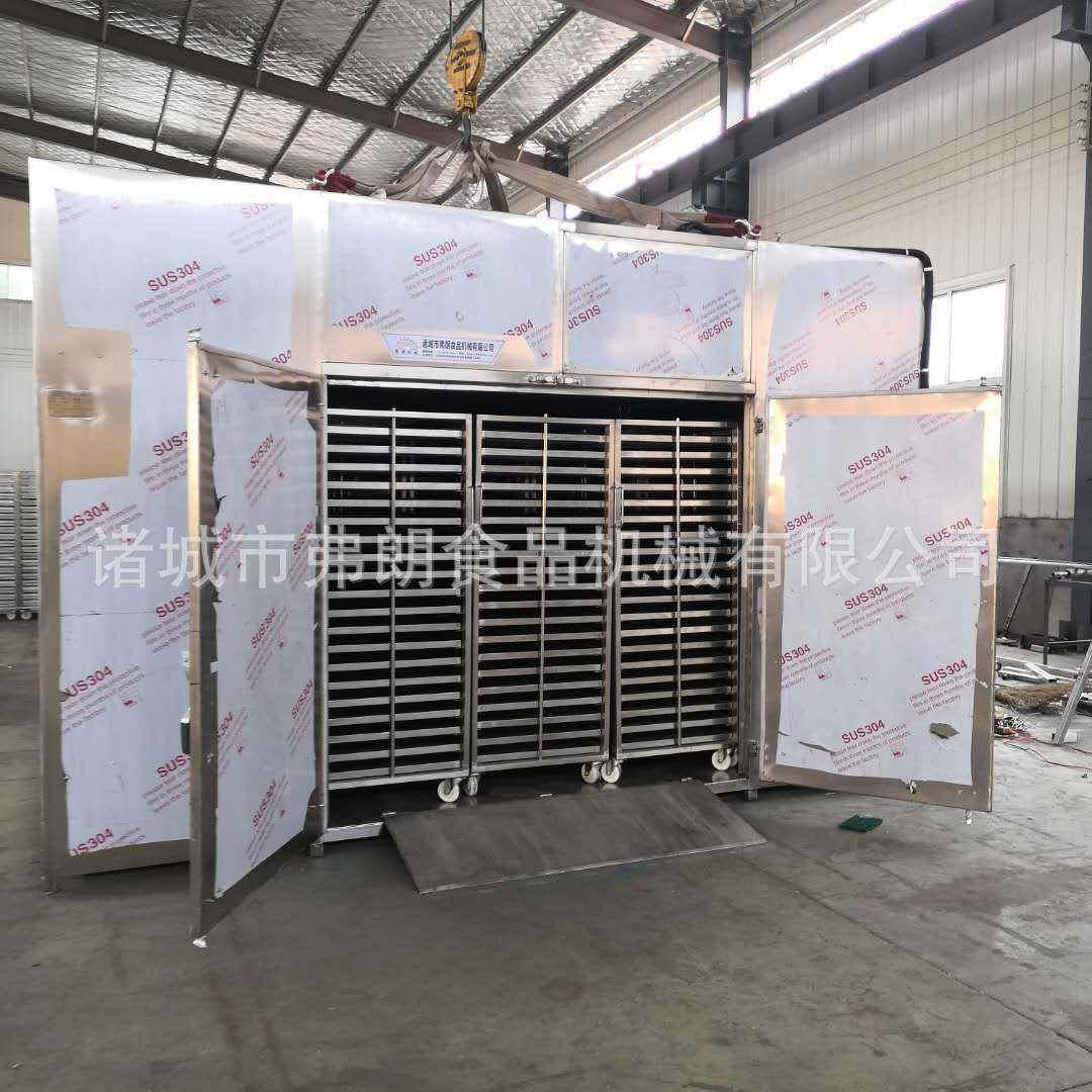 核桃烘干机 干果烘干设备 大枣热风循环烘干机 腰果烘干箱,机械设备,干燥机/干燥箱/烘干机,淘宝优惠券,粉丝福利购,淘宝优惠卷