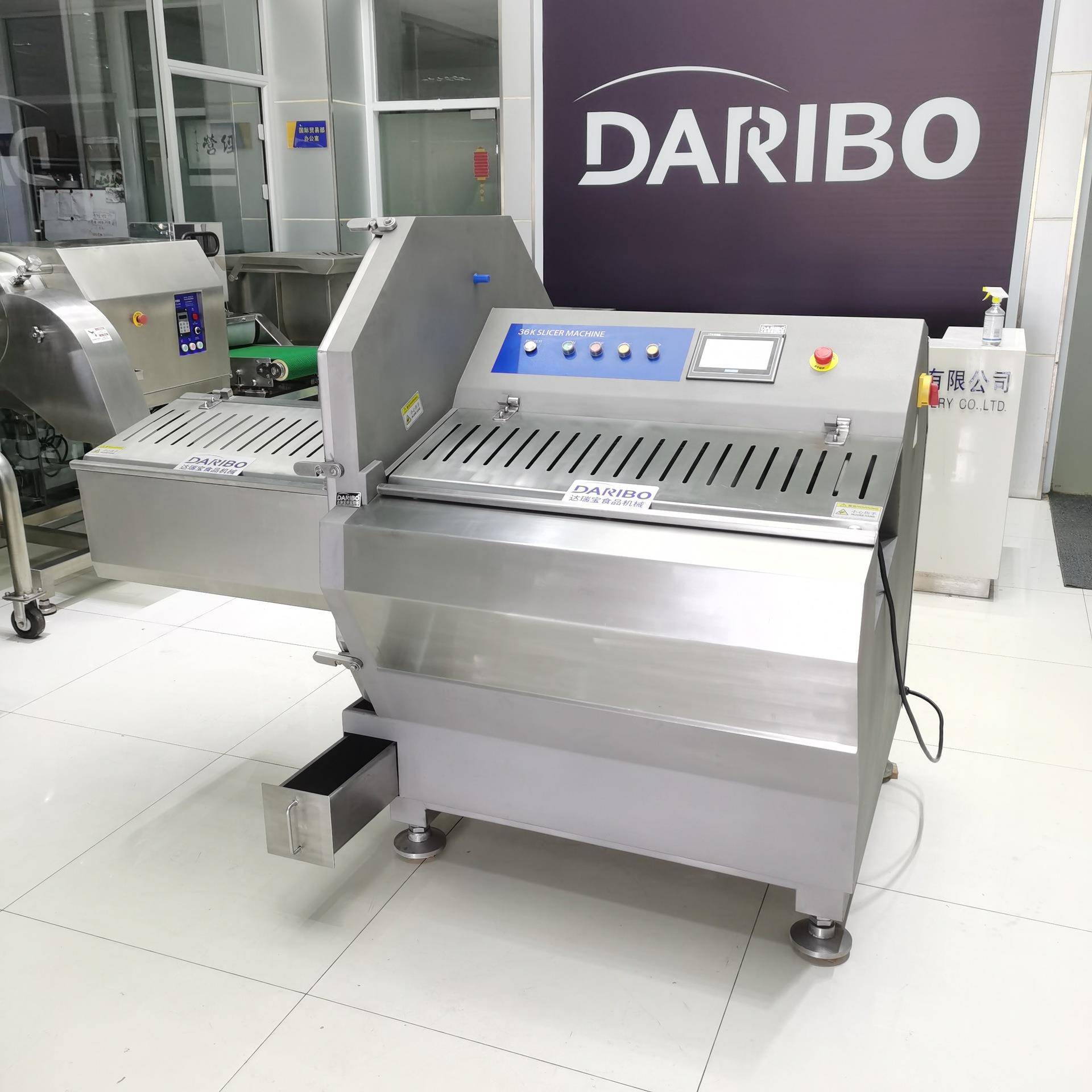 H 商用大型不锈钢冻肉砍排机切片机 全自动数控高速砍排切片设备