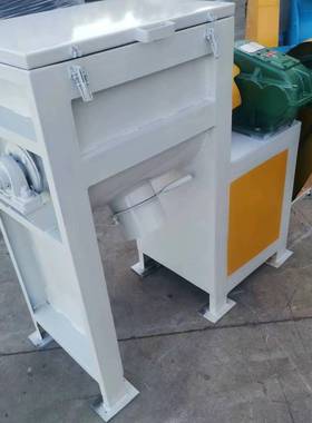 工业粉料搅拌机饲料混料机混合机卧式不锈钢搅拌机钛白粉搅拌机