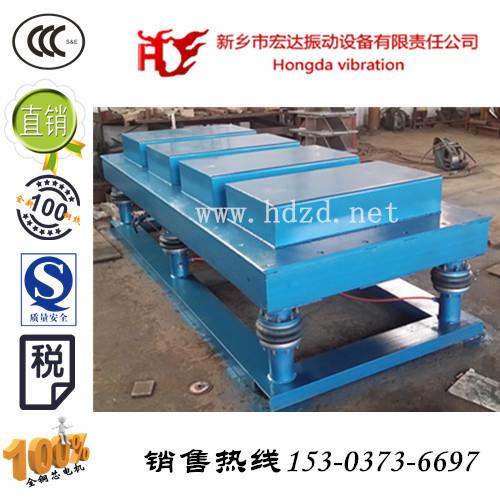 空气弹簧减震装置振动台 三维水泥消失模模拟台 /梅海鲸