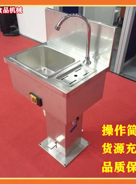 屠宰厂用刀具消毒器不锈钢猪牛羊肉分割设备高温刀具清洗器消毒器