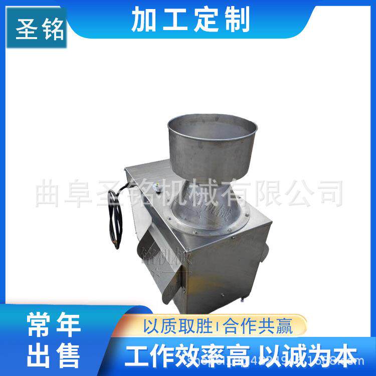 厂家定制精细椰蓉机 304果蔬粉碎机 商用大型新鲜中药材粉碎机