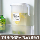 饮料凉水壶水筒 W日式 冰箱冷水壶家用大容量塑料杯耐高温储水夏季