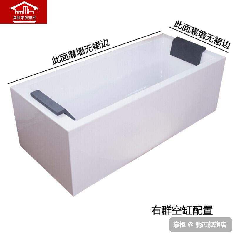 日本购浴缸家用情侣 双人浴缸冲浪按摩浴缸1.4 1.5 1.6 1.7 1.8米|ruв категории награду материалов, туалетные принадлежности, ванна, джакузи - от Buy2taobao.com для оказания профессиональной услуги покупки агента Taobao