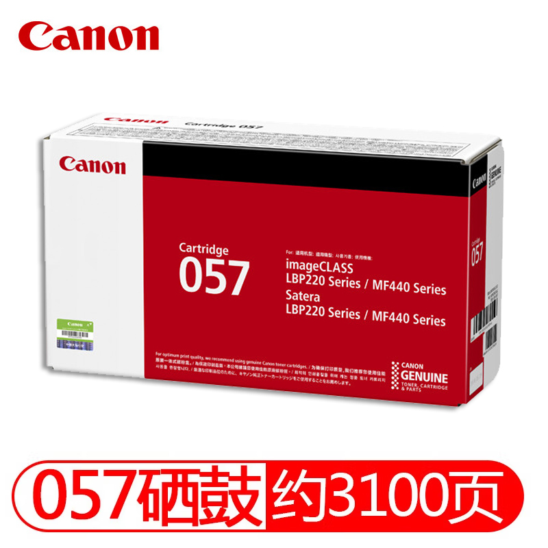 品牌原装，品质保证，近仓发货，免费开票