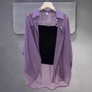别致漂亮紫色雪纺上衣女2026年夏季薄款冰丝衬衫防晒服高端