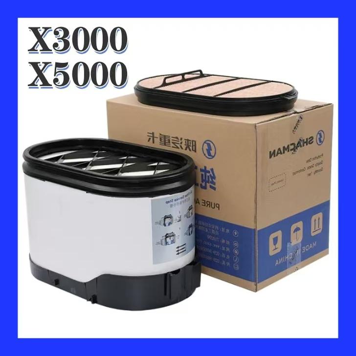 陕汽德龙X3000空气滤芯原厂蜂窝