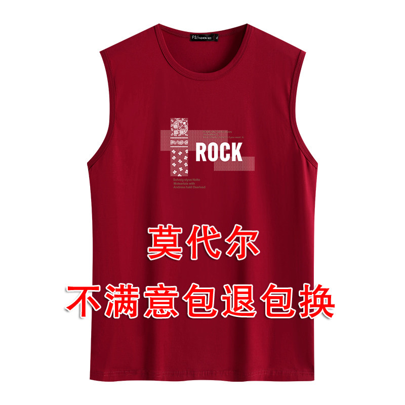 男士宽肩无袖T恤 学生莱卡棉薄款速干汗背心大号运动健身跑步坎肩