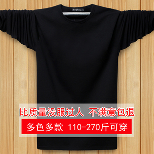 加肥大码男士纯棉圆领纯黑色打底汗衫 肥佬净色宽松显瘦长袖T恤