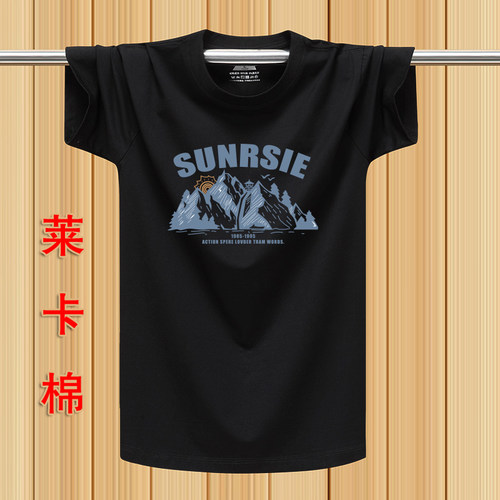 短袖凉感夏季宽松男士潮牌T恤衫