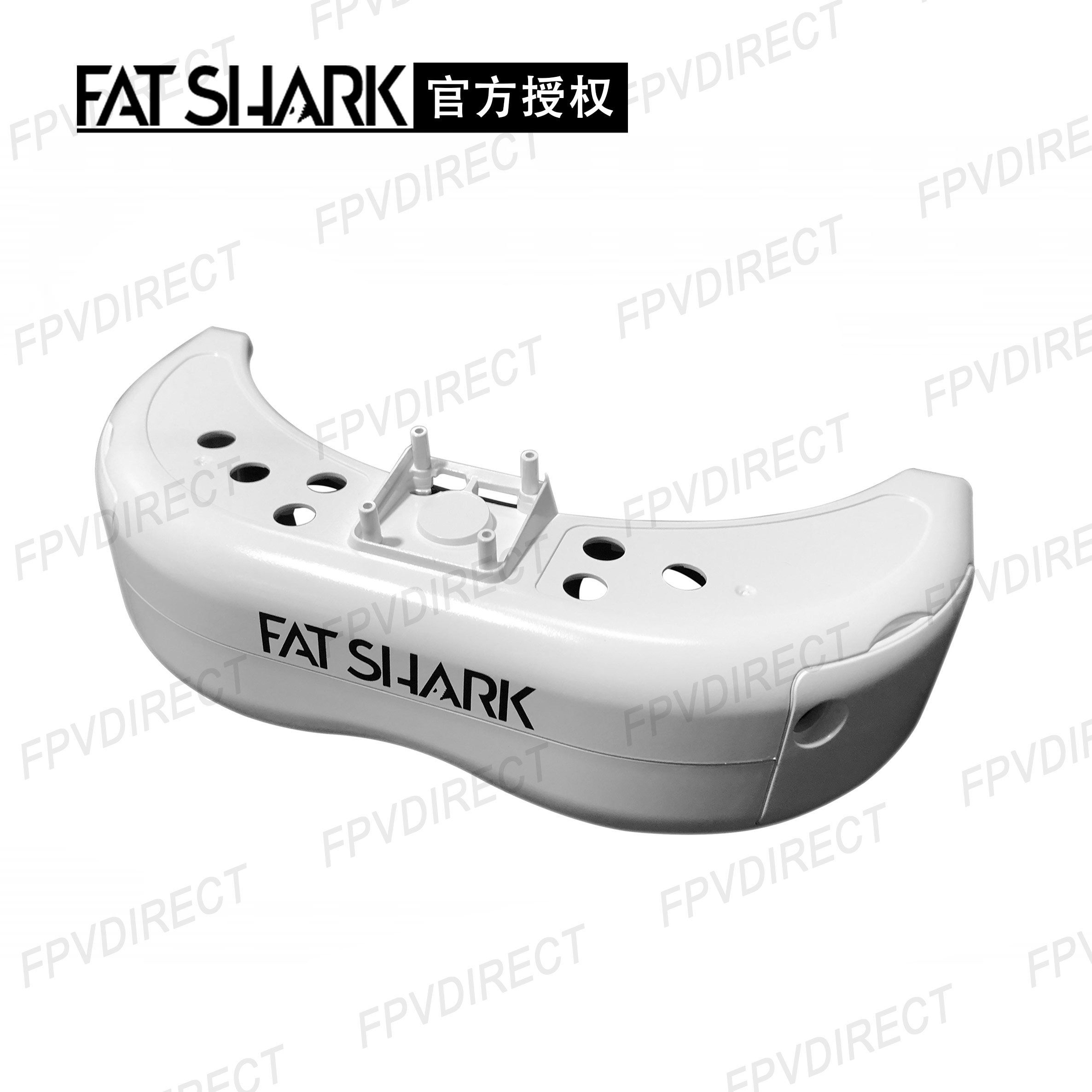 肥鲨hdo2外壳fatshark原装DIY