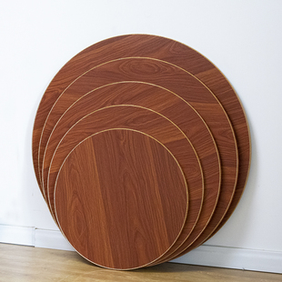 圆桌面 桌面面板 圆形桌板面 吃饭桌台面 桌子面板 圆桌板 小板面