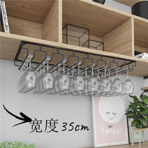 悠鹿酒杯架加宽材质加粗