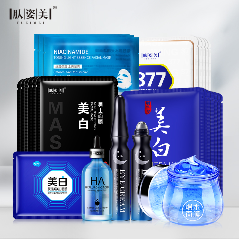 网友分享在meiguo.com的图片