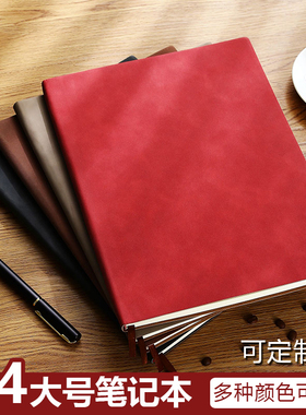 笔记本本子商务软皮面笔记本a4会议记录本加厚羊巴皮日记本简约大学生记事本工作办公大本定制可印logo印字