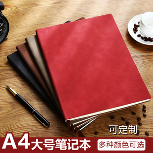 笔记本本子商务软皮面笔记本a4会议记录本加厚羊巴皮日记本简约大学生记事本工作办公大本定制可印logo印字