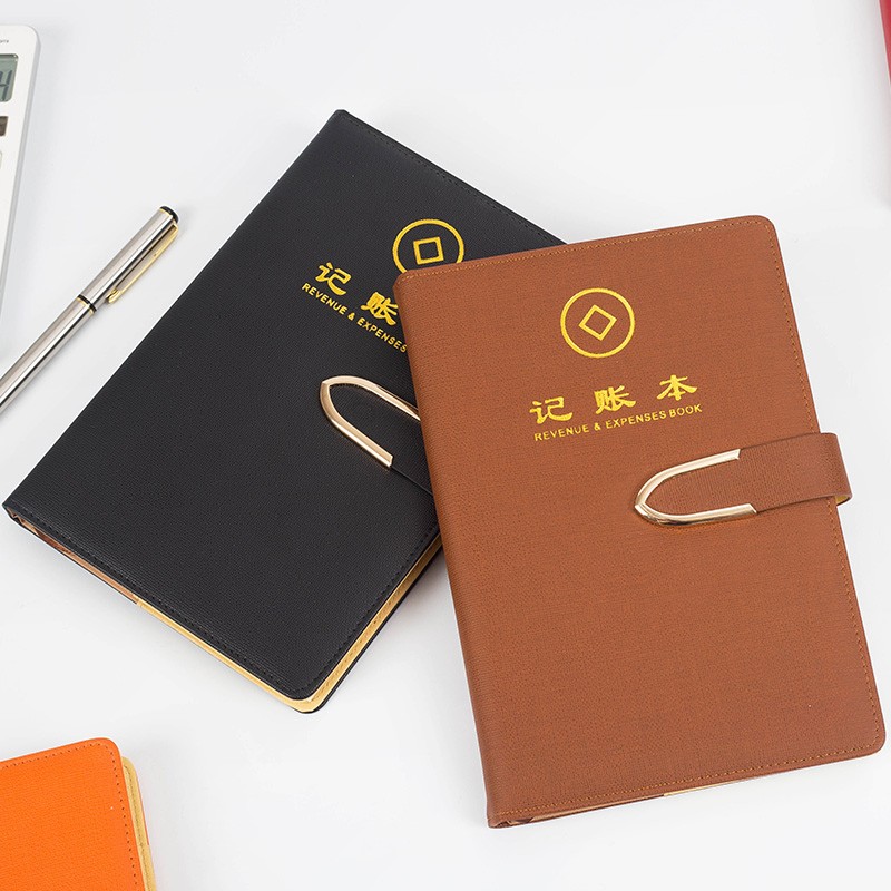 郎捷记账本家庭理财懒人财务理财