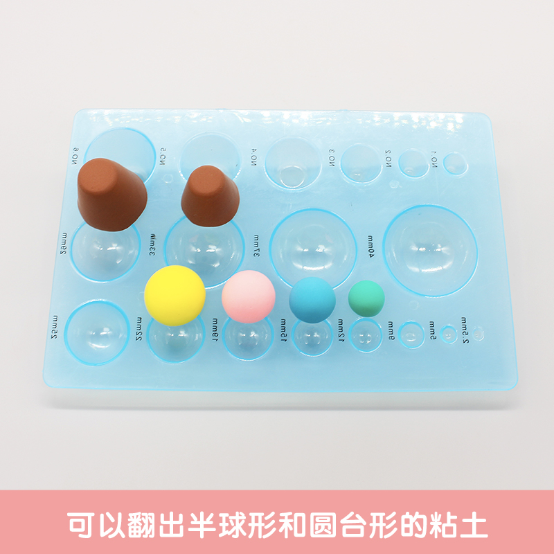 客朗齐取泥器超轻粘土