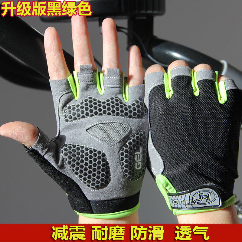 瑜伽手套运动训练防止手起茧健身房手套男女训练防滑专业穿指手套|ruв категории Аксессуары, перчатки - от Buy2taobao.com для оказания профессиональной услуги покупки агента Taobao